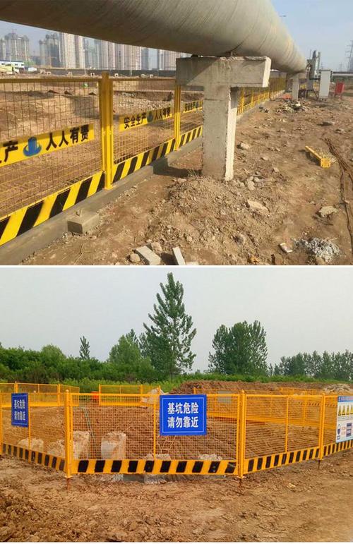 工地基坑护栏 市政交通施工 建筑安全防护栏网 临时围挡