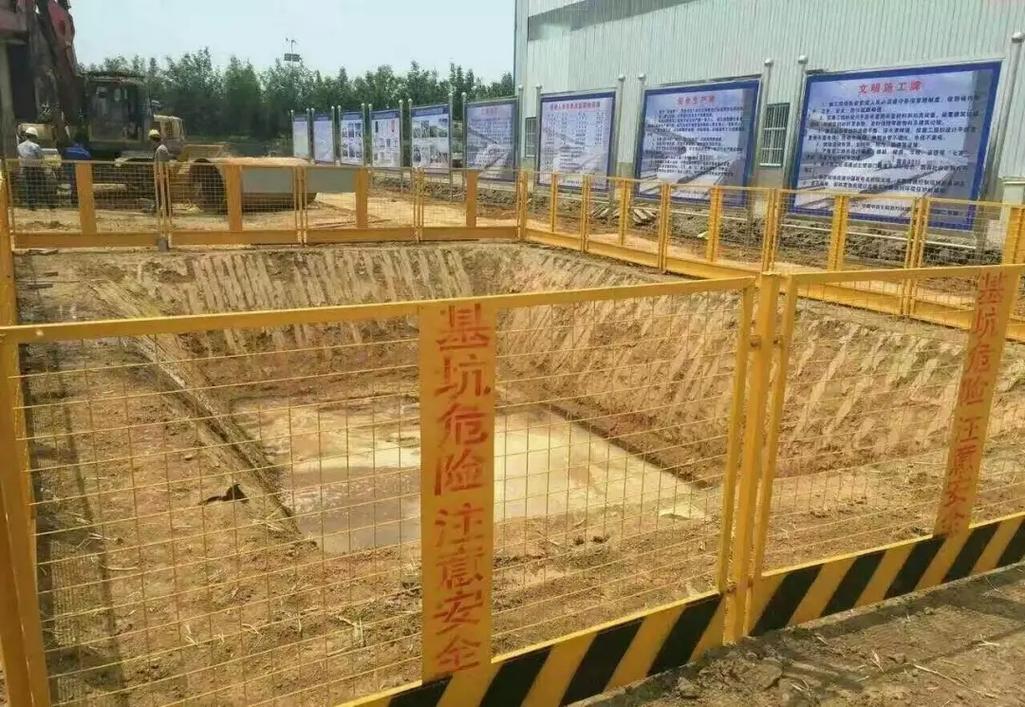 基坑护栏 守护工地安全的生命防线