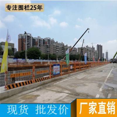 基坑防护网与基坑围护 工程安全的核心屏障