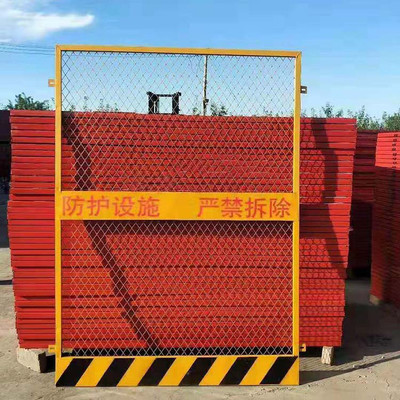 雄沃 基坑围护护栏 临边防护栏杆 基坑护栏 建筑基坑护栏 建筑工地护栏图片_高清图_细节图
